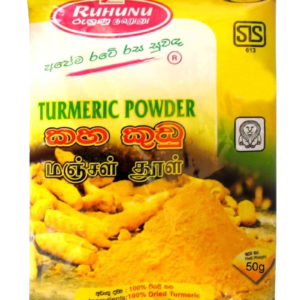 Ruhunu Kaha Powder 100g