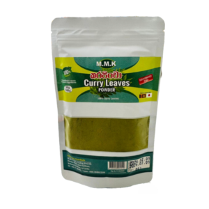 Curry Leaves Powder | Karapincha Powder | කරපිංචා කොළකැද පානය 100g