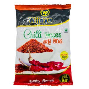 Wijaya Chilli Pieces 250g