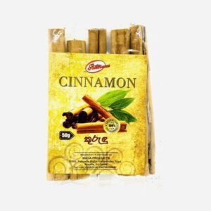 Cinnamon 50g | Rimaasa