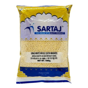 Urad white whole 1kg