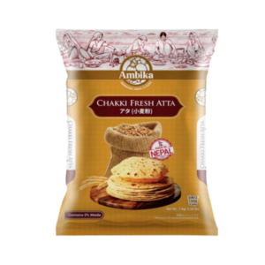 Atta Flour 1kg | Ambika