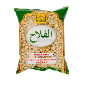 Kadala 1kg