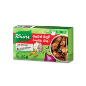 Knorr Seasoning Cubes 2Pcs