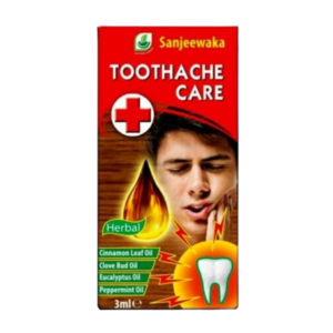 Toothache Care දත්කැක්කුම් සහනය | Giniraja