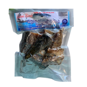 Balaya Boat Dry Fish 300g | බලයා බෝට්ටු කරවල