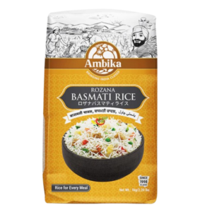Ambika Rozana Basmathi Rice 1kg