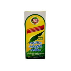 Pawatta Thalsukiri Syrup 100ml
