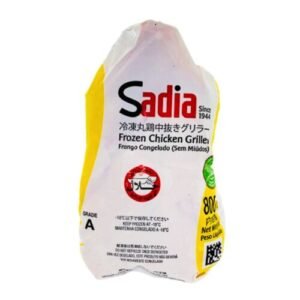 Chicken Whole 800g