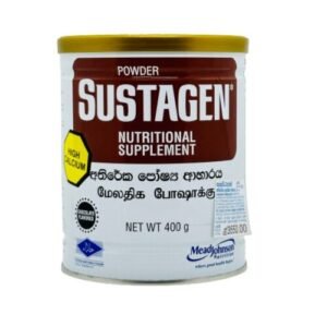 Sustagen Nutritional Supplement | Chocolate
