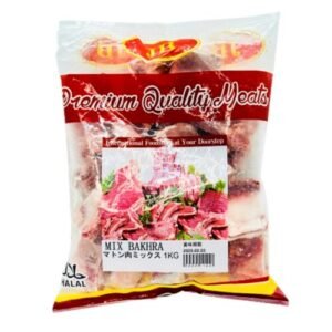Mutton Cut 1kg