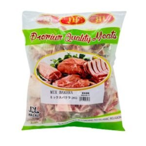 Mutton Cut 2kg