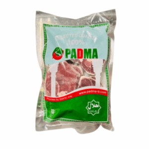 Mutton Slice 2kg