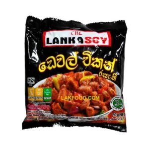 Lanka Soya | Chicken Devilled