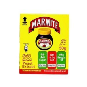 Marmite 50g