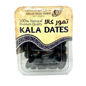 Halawi Dates 453g