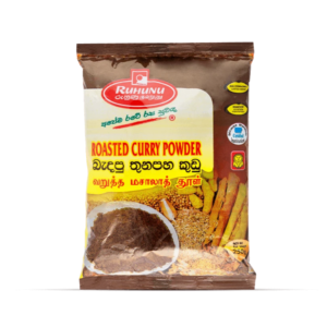Ruhunu Roasted Curry Powder