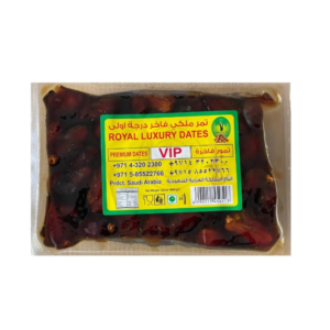 Royal Dates