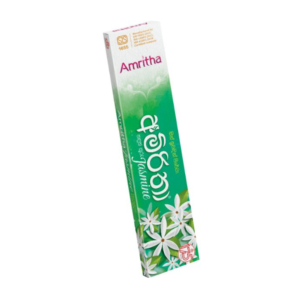 Amritha Jasmin
