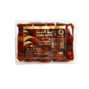 KHALAS Dates