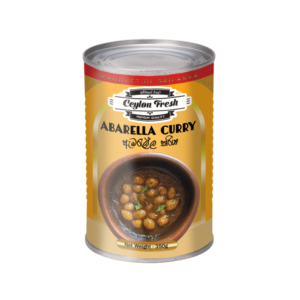 Ambarella Curry