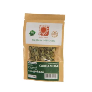 Cardamom Whole